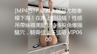 (sex)20230604_蜀都丽人_1