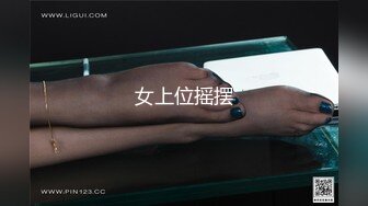 2024年，【超重磅】专约别人老婆，【dulianmaomao】对话超刺激，车上口交，墙角撒尿，家中狂草尿了！