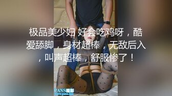 从浴室开始的中年男女沉溺的情事～湿润的密室