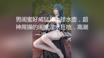 露脸清纯美少女『neko酱』私拍泄密童颜巨乳超极品身材，被大鸡巴爸爸当成鸡巴套子，被大肉棒操到合不拢腿  (6)