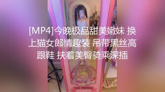 [2DF2] 精心整理家私密生活大揭密带孩子的宝妈脱光与网友视频隔空啪啪啪[MP4/114MB][BT种子]