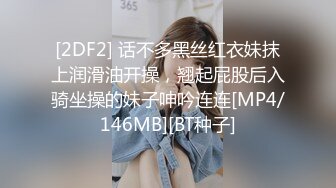 【AI明星换脸】AI-关晓彤美腿痴女医生的改善射精诊所完美换脸，极品中的极品，值得收藏！