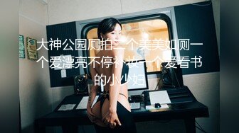 唯美人妻 ·❤️ 侨居海外，每日淫乱生活，邀请AV导演一起来3P，现场大战爆发！