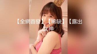 ED Mosaic 现役女大生小梦的3P初体验??人生第一次连续高潮！[MP4/1540MB]