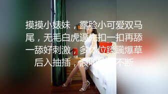 简陋出租屋宿舍眼镜男同事找小姐嫖妓偷拍给小姐舔逼的表情真好看