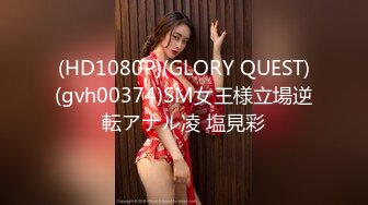 561OKGD-004 押せばヤレる！S級巨乳ドスケベボディのデリヘル嬢とガチ本番SEX(あい/22歳)