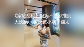 西安钟楼摸牛姐事件 西安的男孩子们出门要保护好自己的牛子哦