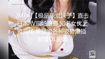 外贸公司性格豪放美女翻译员张某某私生活淫乱酷爱大洋屌3P与非洲黑屌干被插的差点休克1080P原版