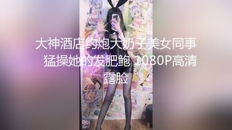 网红梨奈-花式舔鸡巴口交 然后射在嘴里