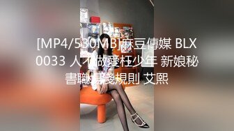 推特九头身反差婊 超能电磁炉神教教主【奇怪的女人】完整福利集 紫薇啪啪这身材肏不够的