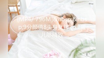 胖老婆口活不错