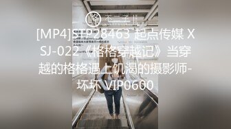 ★☆【果条果贷18】★☆本次逾期36位主角（网红，学妹，少妇）再次打造全新视觉盛宴