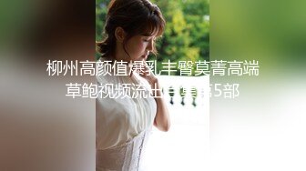 [MP4]探花小个电召个颜值还不错的风骚外围女上门服务妹子被爆操到骚语连连淫叫不断