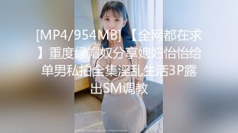 【新片速遞】刚下海18清纯学生妹~首次操逼收费大秀，白嫩坚挺奶子，大屌插嘴口活生疏，各种姿势操无敌嫩穴[2.68G/MP4/02:30:03]