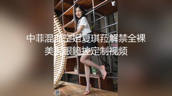 性爱泄密核能重磅推特大神Ber约啪纯欲音乐老师 美女欲望强烈 男主一波火力输出后仍欲求不满 高清1080P版