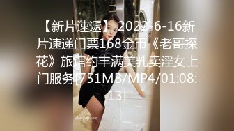 高颜值清纯美眉被无套输出内射