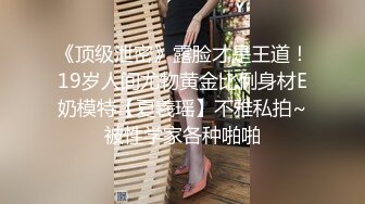 喜欢把我按在身下的熟女姐姐