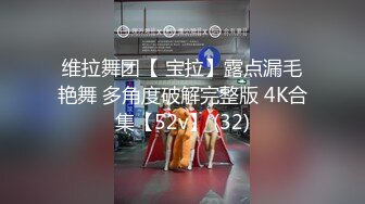 无水印[MP4/412M]1/7 漂亮熟女人妻被大肉棒上来就无套爆菊花骚穴淫水超多VIP1196