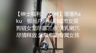 国产AV 杏吧 游戏女友 lisa