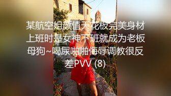 PMC-424 斑斑 婚前和爸爸最后一次做爱 舍不得宝贝的淫荡小穴 蜜桃影像传媒