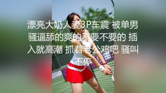 [MP4]国产自制A片剧情【拜金女菲菲为了买包当平面模特妆扮太性感被摄影师各种插淫水泛滥内射中出】