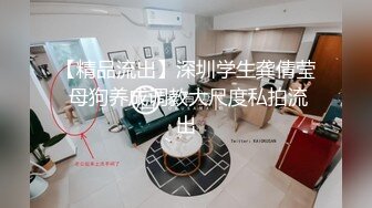 [MP4]带小背心顶级骚货170CM黑丝大长腿扭动屁股磨屌特写深喉插嘴