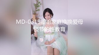 ?91制片厂? ZCM005 人工智能让性感美女主动献身 艾熙