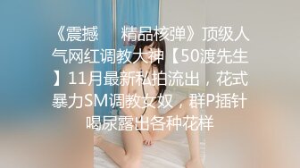 长期和老公分居的少妇被我开启了欲望的大门