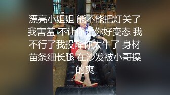 乡下的邻居少妇，老公外出打工，晚上偷偷溜到她家浴室窗外，悄悄拍下少妇的俏丽身体，看得鼻子充血！