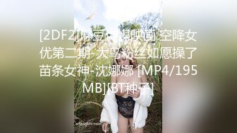 2023-10-27【赵探花】女仆装大奶女技师，全套服务，乳推埋头吃屌，搞舒服了再操，一顿大力输出