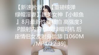 [MP4]小吴老师&nbsp;&nbsp;啊~~今天好舒服呀&nbsp;&nbsp;又流出来啦&nbsp;&nbsp;越来越痒了宝贝啊~啊&nbsp;&nbsp;内裤肯定每天都要换呀&nbsp;&am