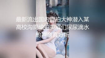 黑人留学生喜欢丰满成熟女人按摩店叫个长发大波肥臀阿姨啪啪泄火太生猛能抱起来干黑长大驴屌能碰到子宫