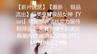 MCY-0225神奇药水让我操上妈妈-苏语棠