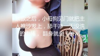 高顏值小清新妹袒胸露乳,奶子堅挺不下垂,年輕真好,掰開小茓,這成色沒少被舔