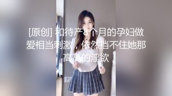 她家厕所狂草小骚货