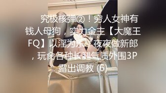 台湾约炮大神『信义赵又廷』约炮细腰美乳白虎女神大学生【150v】 (23)