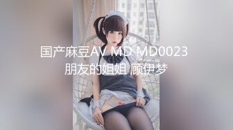 【新速片遞】&nbsp;&nbsp;2023-7-26新流出酒店偷拍学生情侣开房❤️好身材美女和男友大白天一直啪啪啪[766MB/MP4/01:36:56]