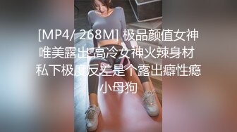 【AI画质增强】爱豆传媒 调教痴迷甜心教主的老公 这个女优是真的漂亮，乳晕也很带感，十分不错！