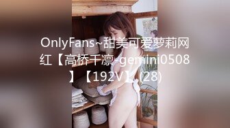 国产主播-超极品女神果冻泡泡大合集【99V 】 (34)