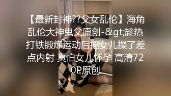 [MP4]黄衣牛仔裤花臂纹身妹子啪啪沙发上调情口交骑坐再到床上操后入抽插猛操