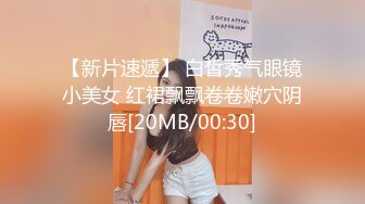 偷拍女厕 小集合