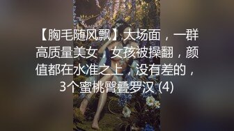 三月最新流出全新裸贷第三期41部有抖音妹.御姐.萝莉少妇美女如云