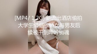 电击自慰棒直播潮吹喷水