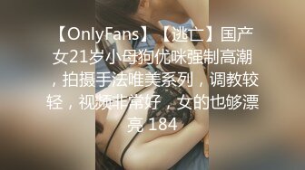 【新片速遞】&nbsp;&nbsp;91呆哥酒店约炮美女车模❤️把她的小嫩鲍干的淫水泛滥[1980M/MP4/46:14】