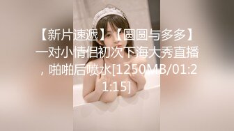 【91李公子新秀】，短发外围小姐姐，苗条美乳