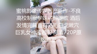 清纯大长腿美少女『Cola酱』✿性福生活，白丝女仆绝美容颜被大神啪啪后入，压肏后入抽插夹腿各种姿势爆肏