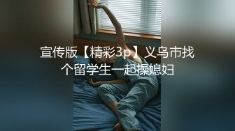 (推荐福利) 大公0全身按摩