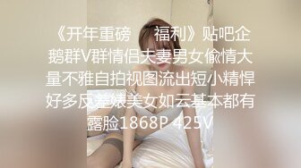 [MP4/ 661M] 疫情期间在家玩老婆 水手服情趣交舔棒女上后入