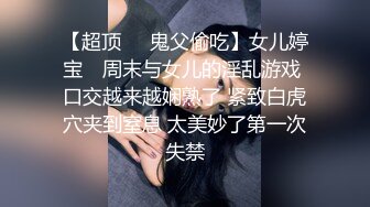 麻豆传媒 MPG0055 外送意外操上巨乳娘 凌薇