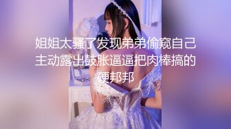 [MP4/ 375M] 精品小嫩妹嫩妹妹，性爱之门一旦打开，骚浪属性点燃，好投入激情 (1)